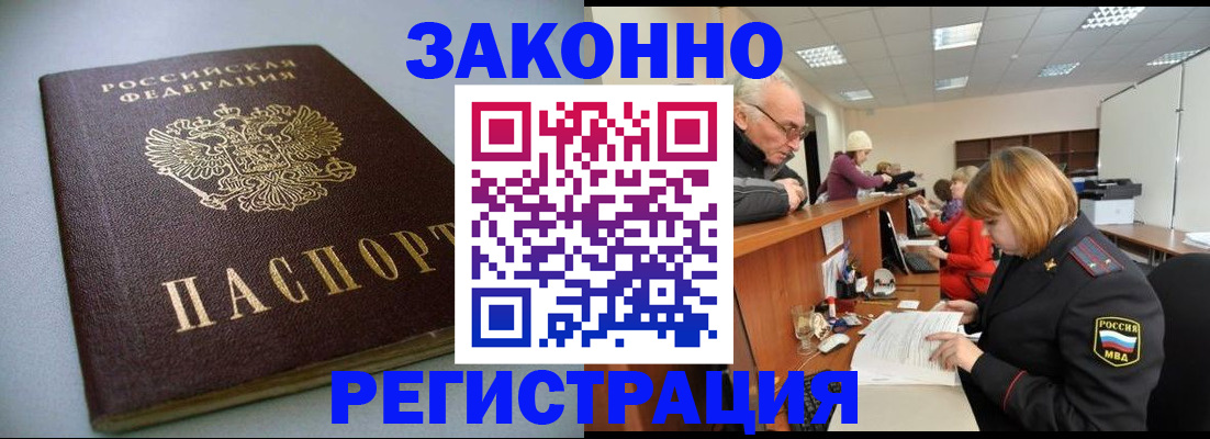 форма 3 в Петрозаводске